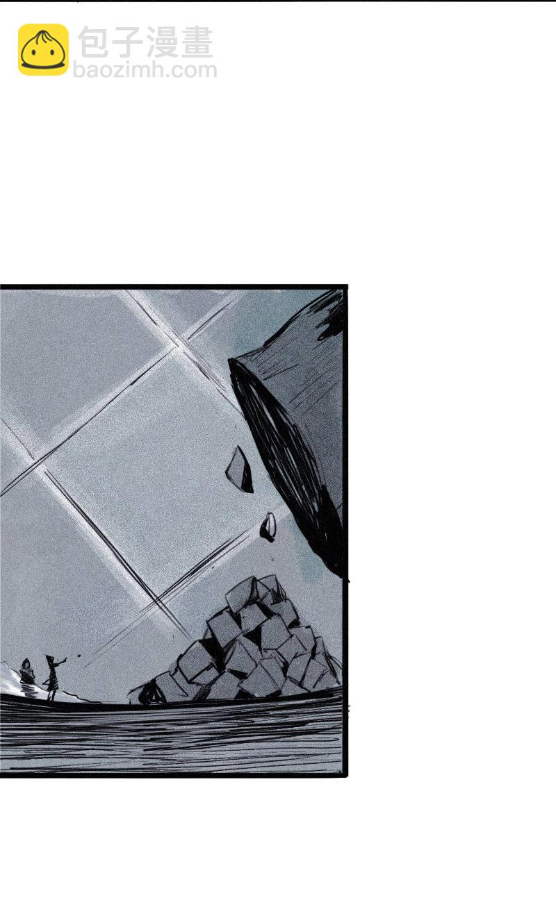 第29话 混乱（2）-第70话