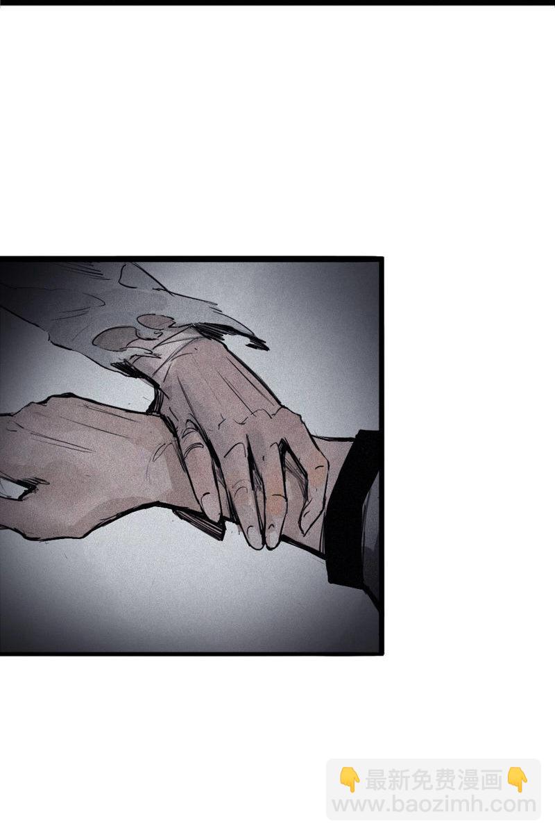 第30话 落空（1）-第72话