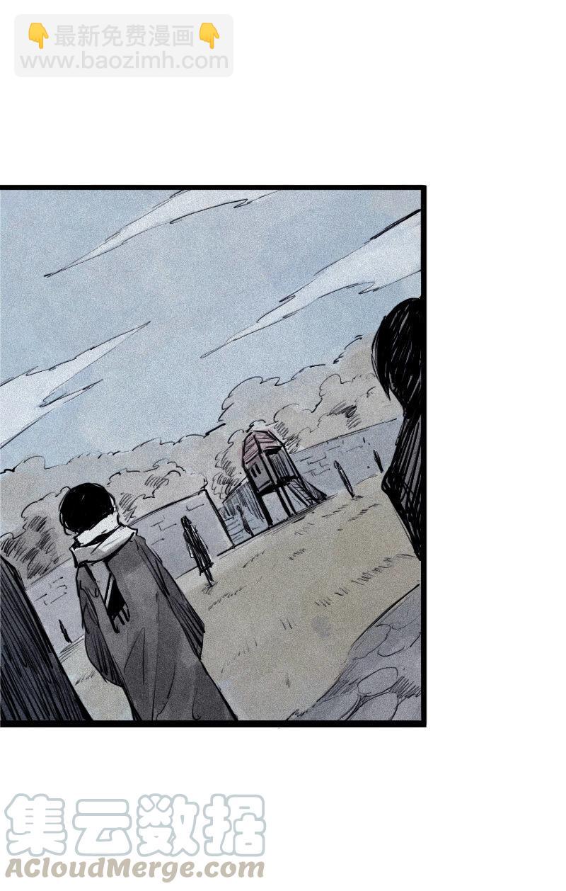 第30话 落空（1）-第72话