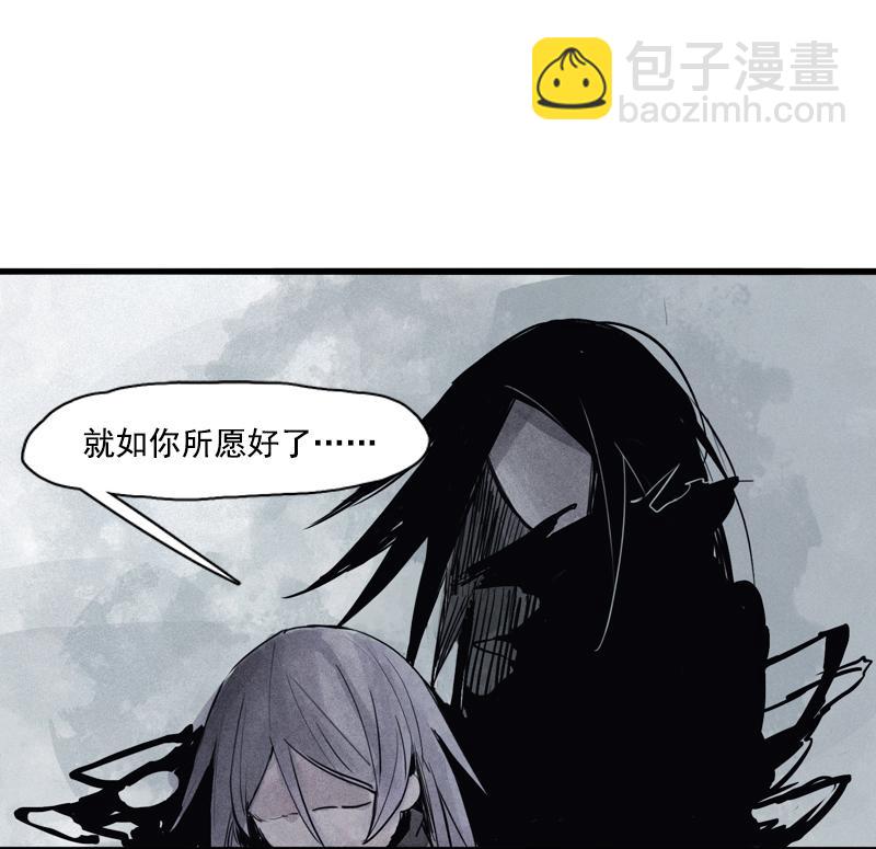 第30话 落空（1）-第72话