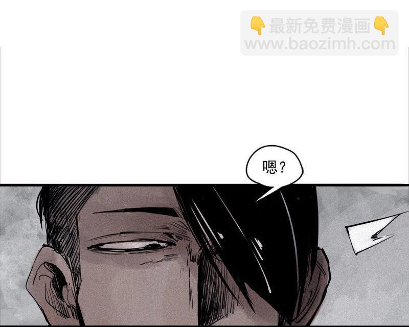 第31话 同伴？（1）-第76话