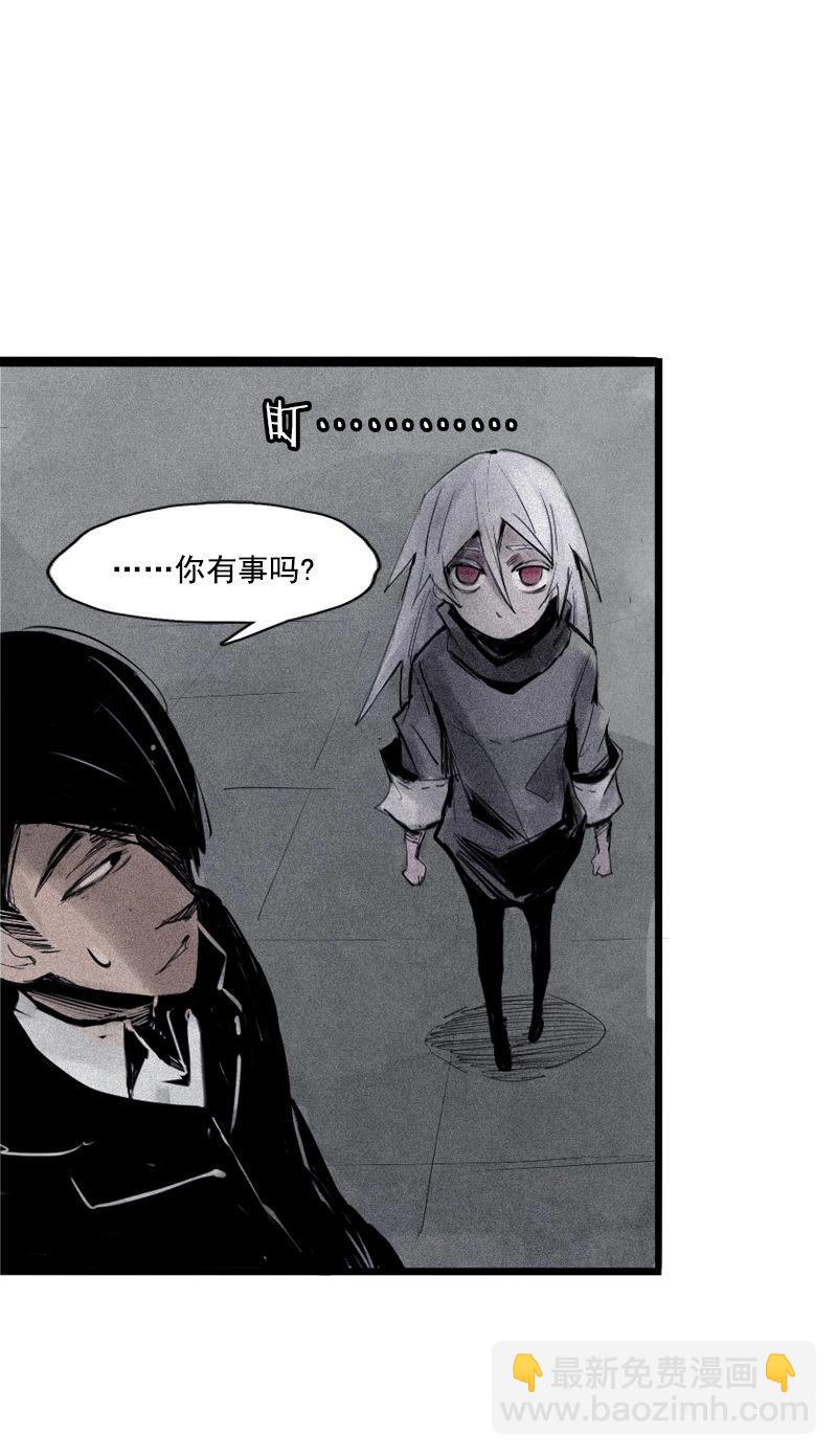 第31话 同伴？（1）-第76话