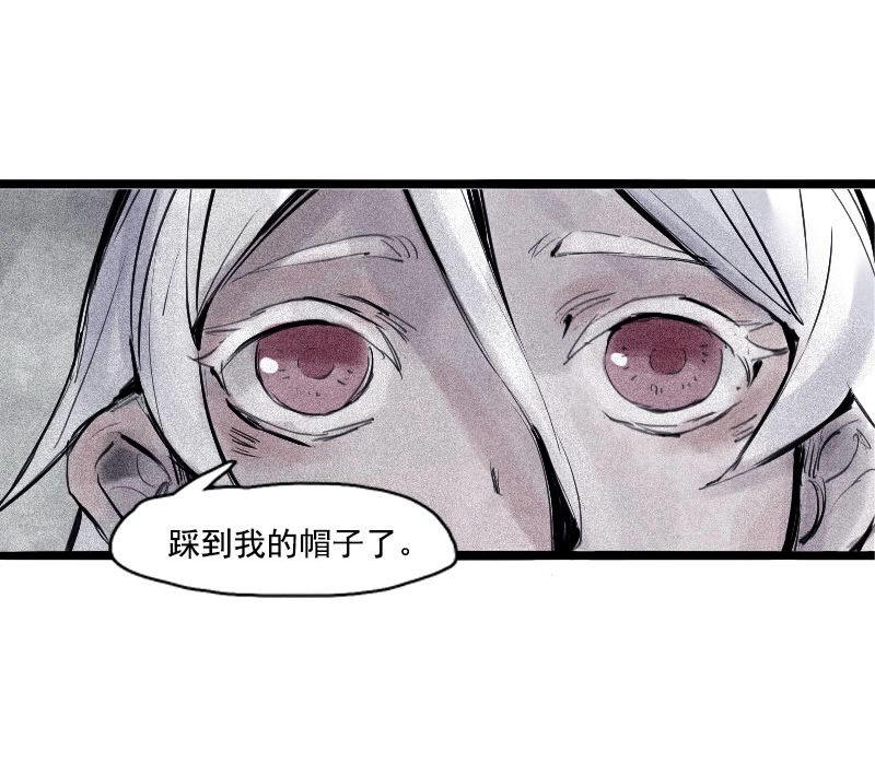 第31话 同伴？（1）-第76话