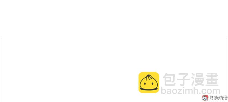 第31话 同伴？（1）-第76话