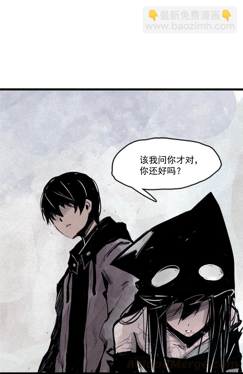 第31话 同伴？（1）-第76话