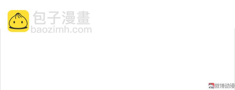 第31话 同伴？（1）-第76话