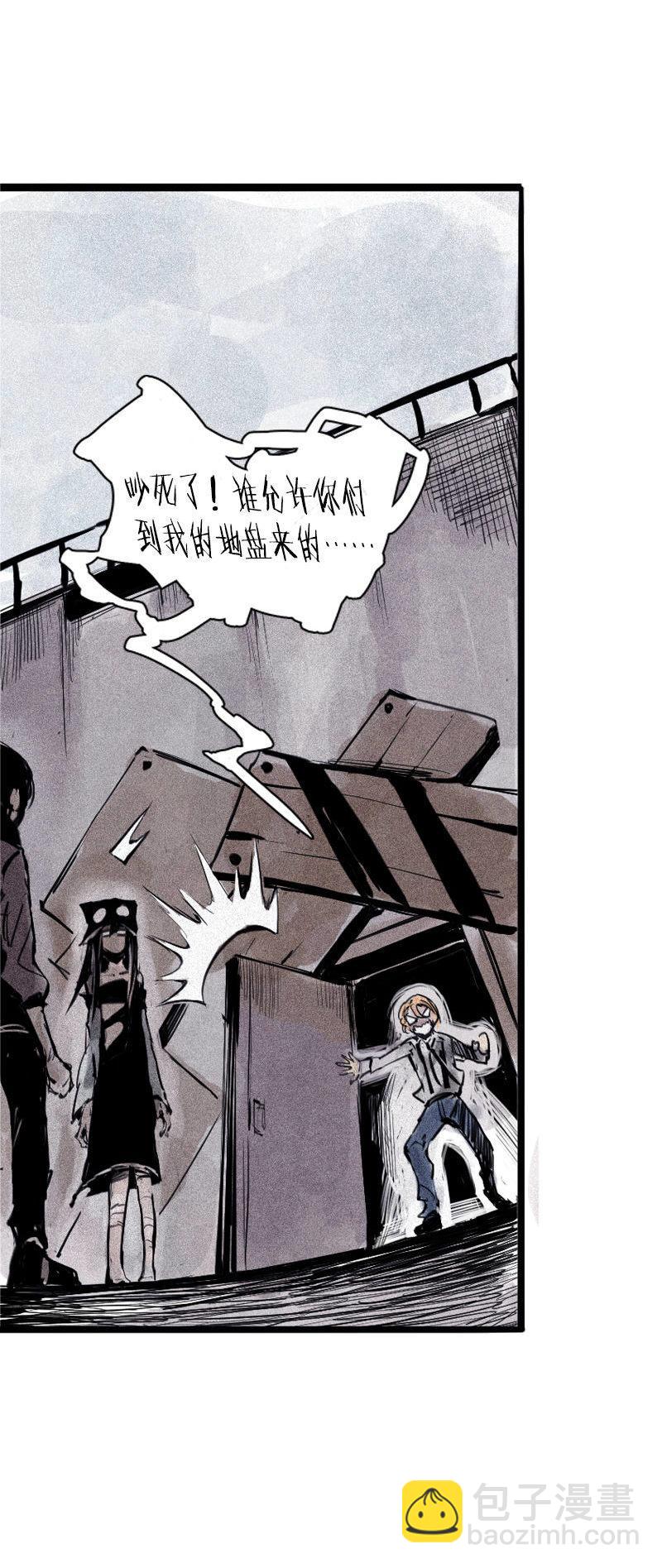 第31话 同伴？（1）-第76话