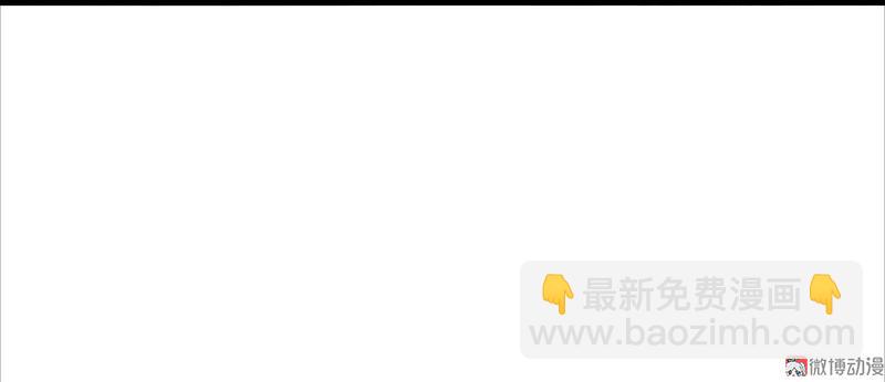 第31话 同伴？（1）-第76话