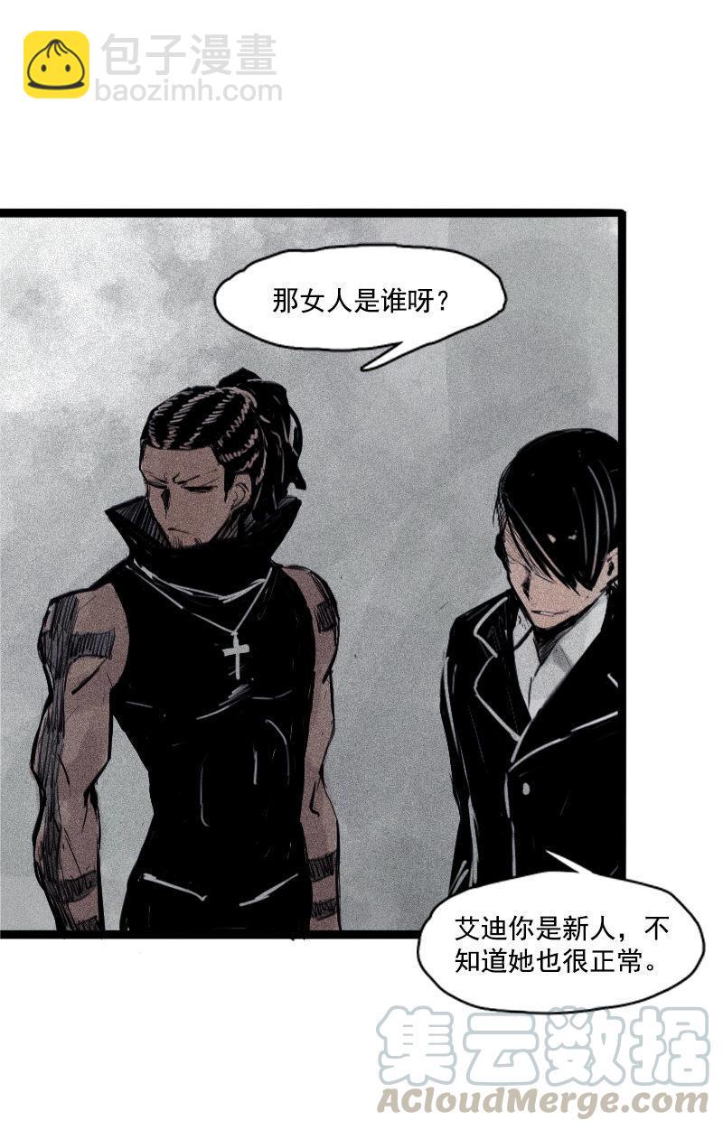 第31话 同伴？（1）-第76话