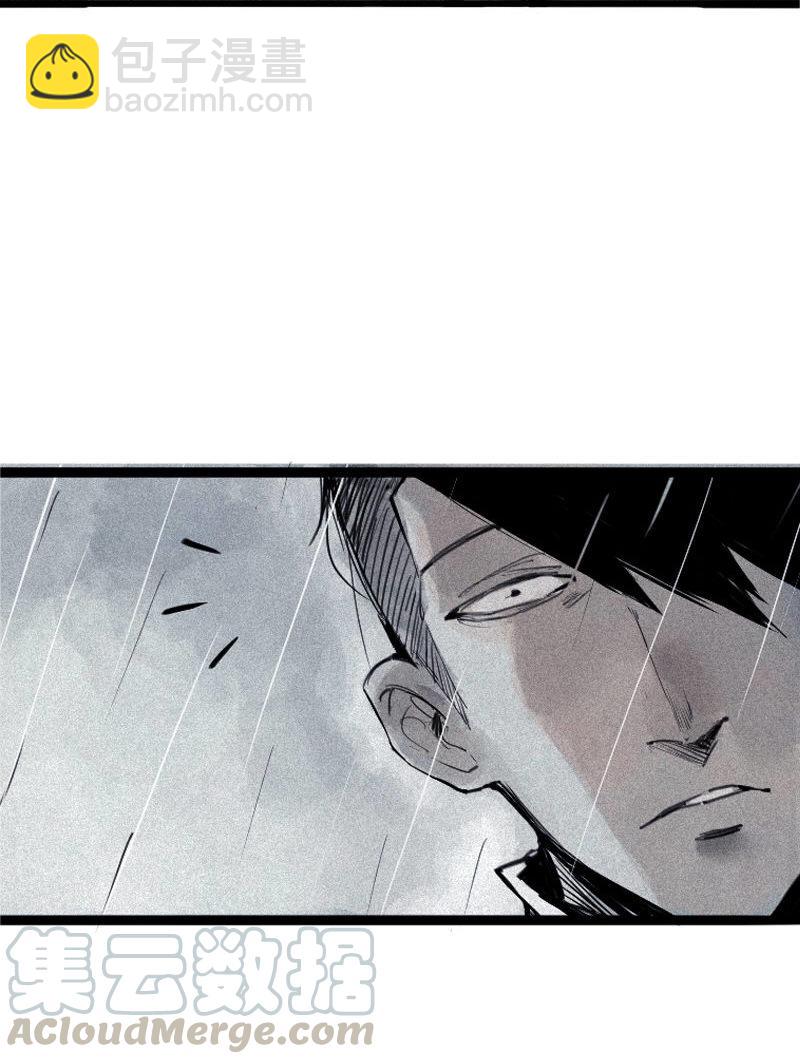 第31话 同伴？（3）-第78话