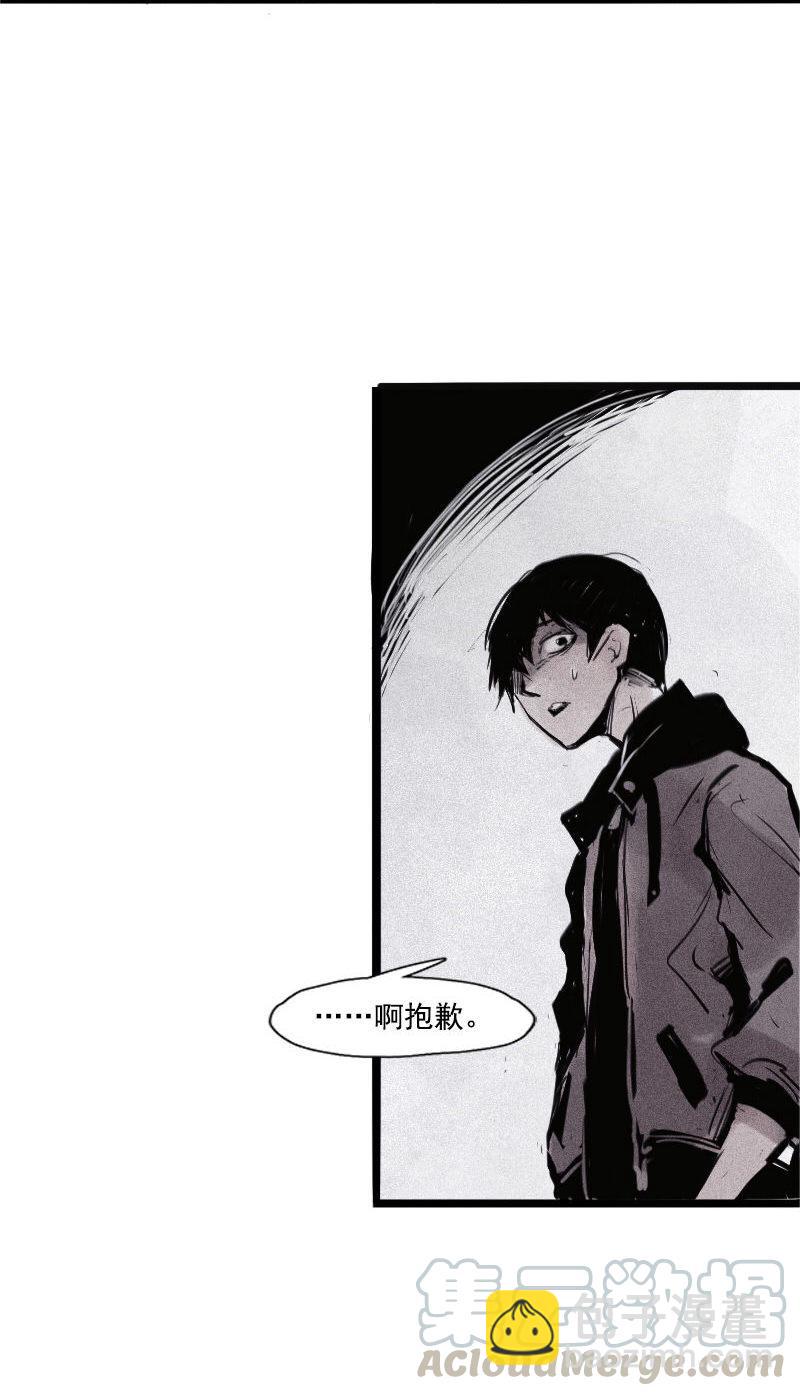 第31话 同伴？（3）-第78话