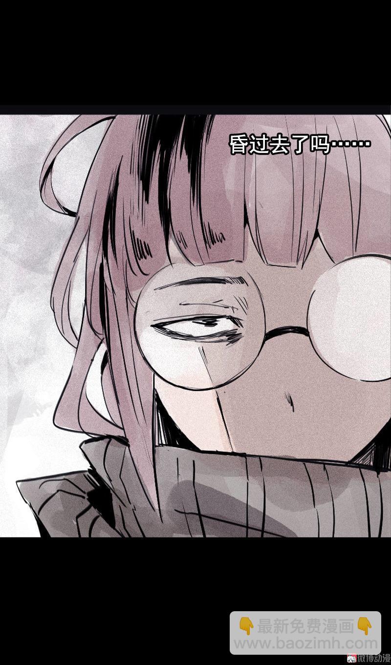 第32话 警告（2）-第80话