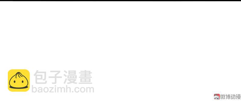 第33话 不速之客（1）-第82话