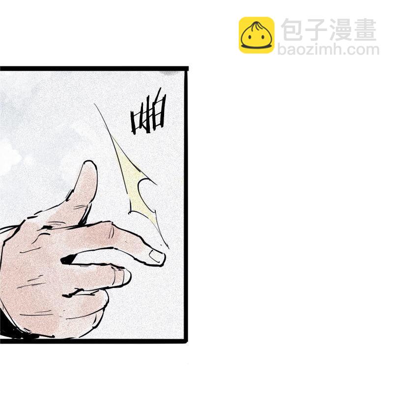 第34话 绝望的心（1）-第84话