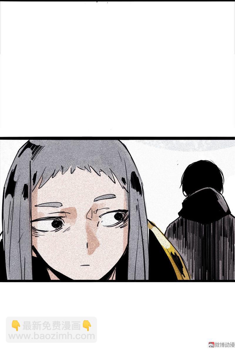 第34话 绝望的心（1）-第84话