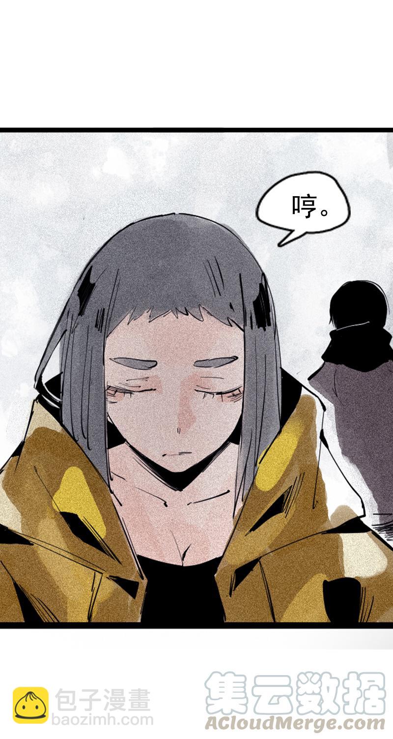 第34话 绝望的心（1）-第84话