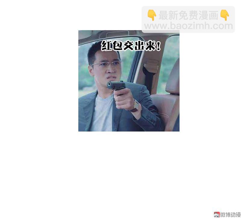 第34话 绝望的心（1）-第84话