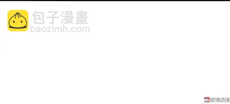 第35话 蠢蠢欲动（1）-第86话