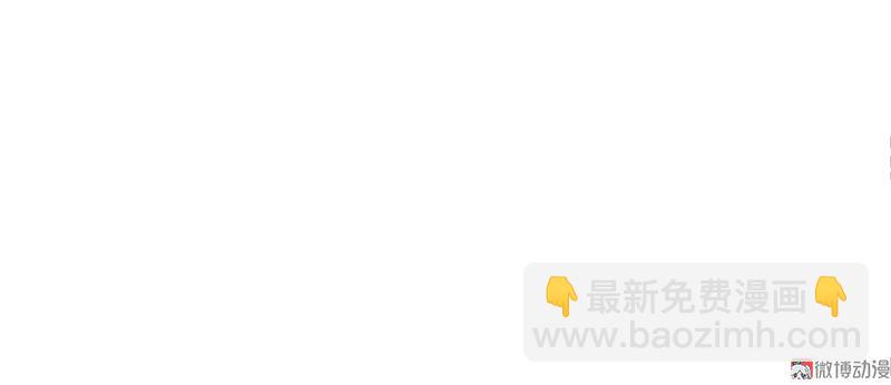 第35话 蠢蠢欲动（1）-第86话