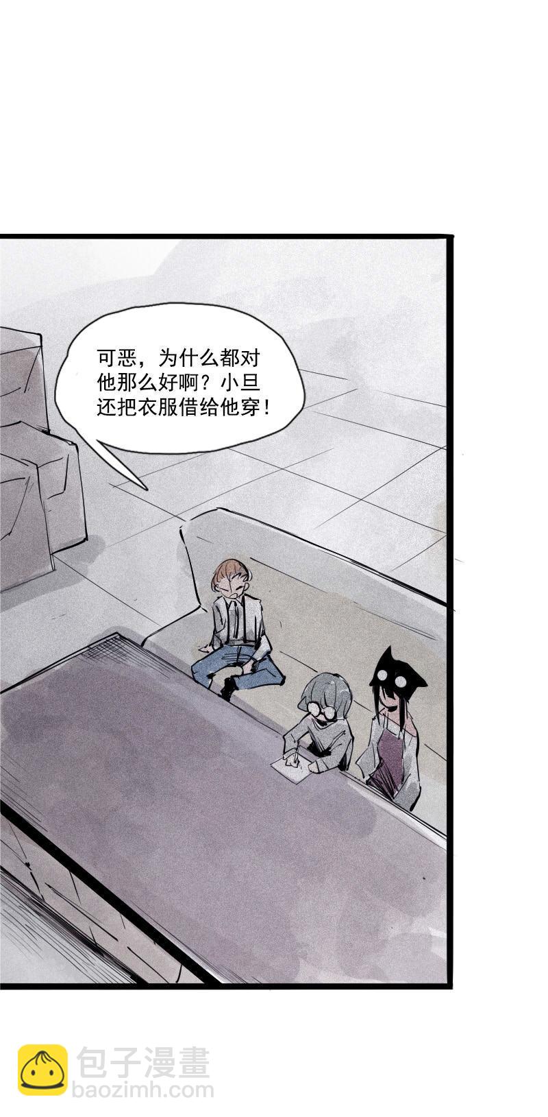 第36话 愚昧的人（1）-第88话