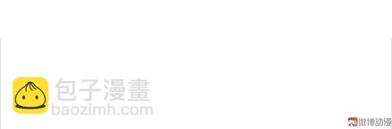 第36话 愚昧的人（1）-第88话