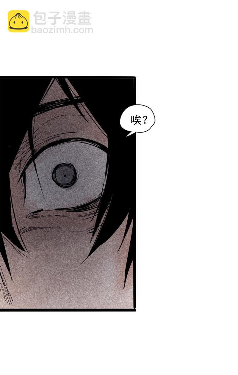 第36话 愚昧的人（1）-第88话