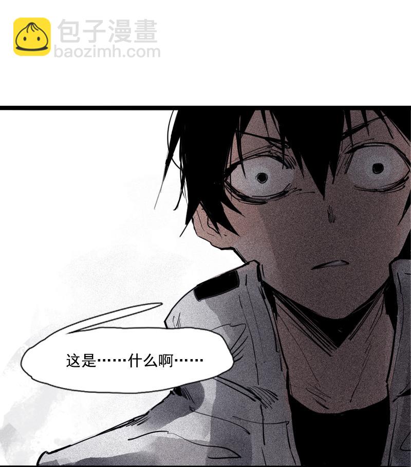 第36话 愚昧的人（1）-第88话