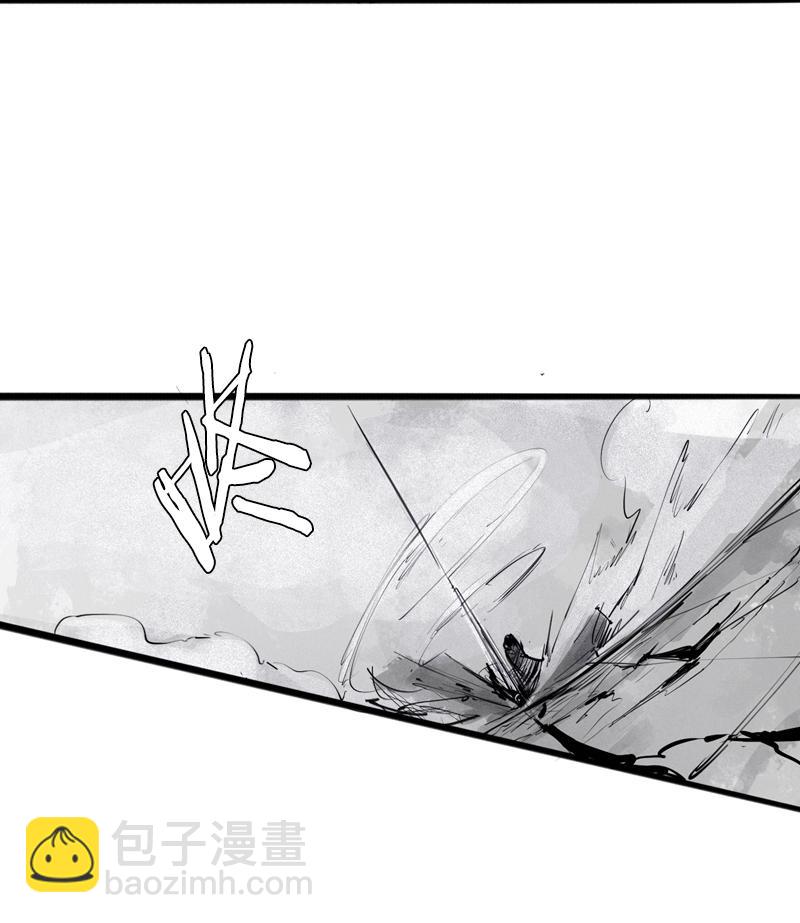 第36话 愚昧的人（3）-第90话