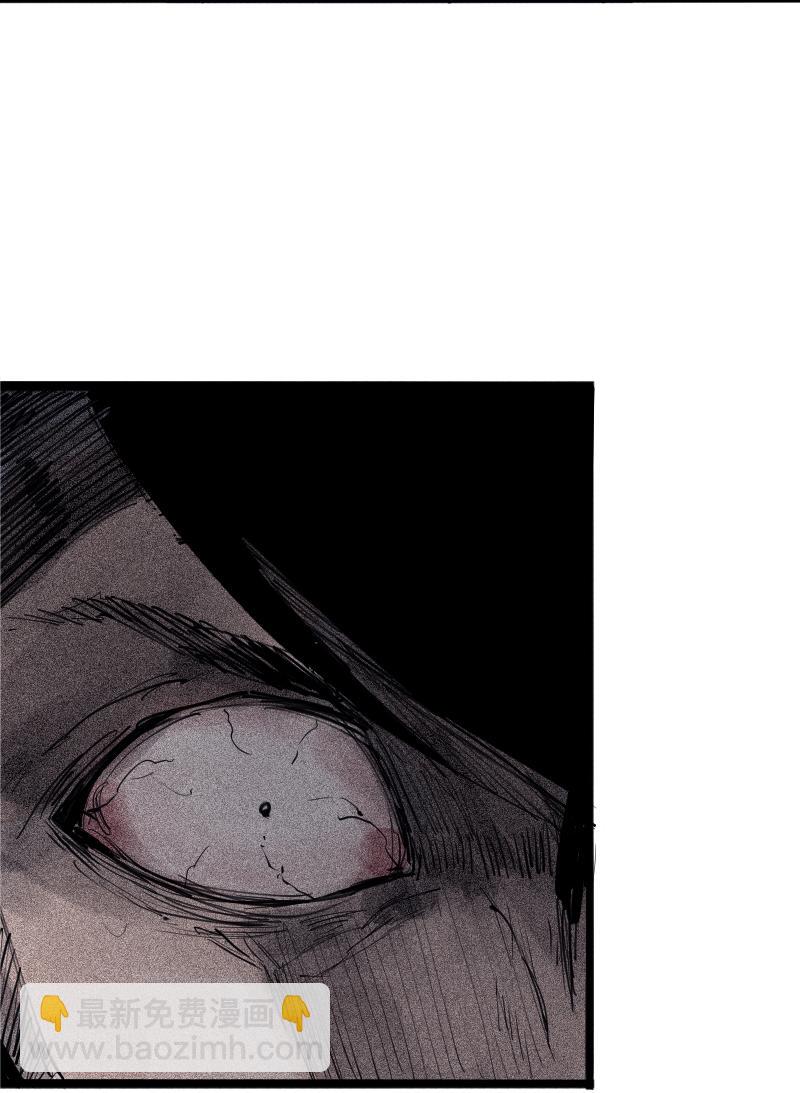 第36话 愚昧的人（3）-第90话