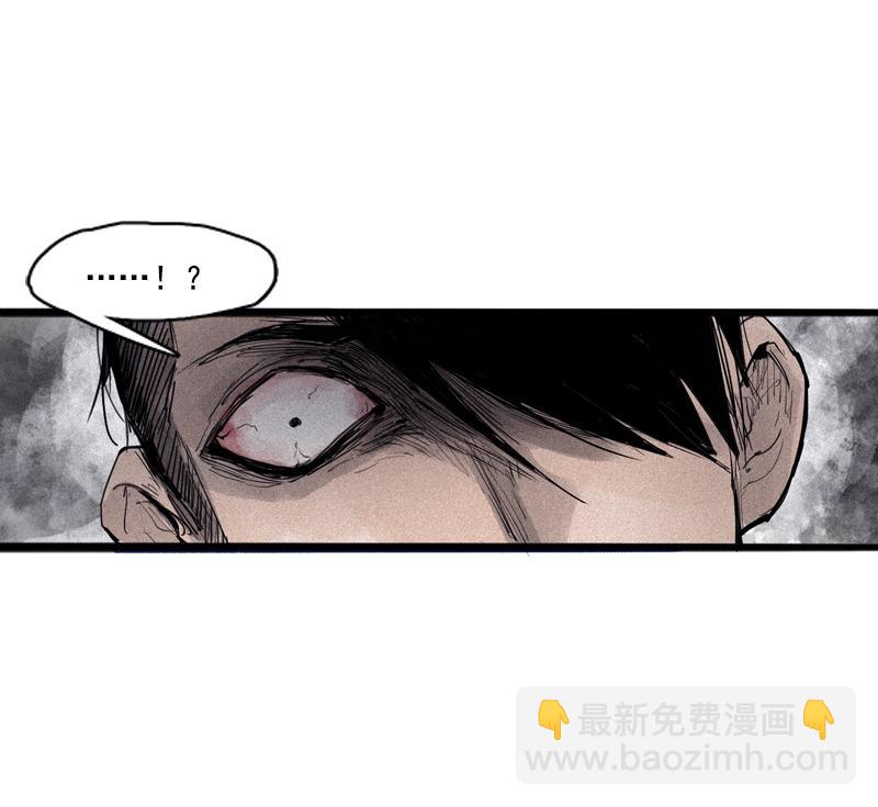 第36话 愚昧的人（3）-第90话