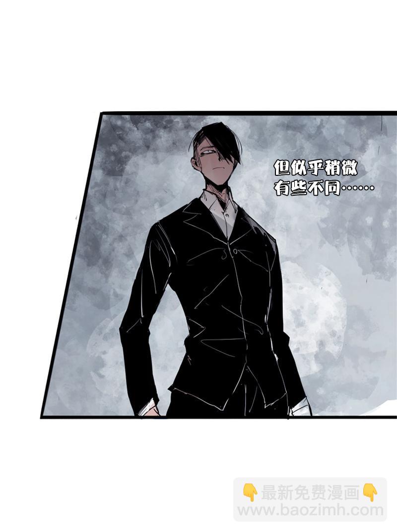 第36话 愚昧的人（3）-第90话