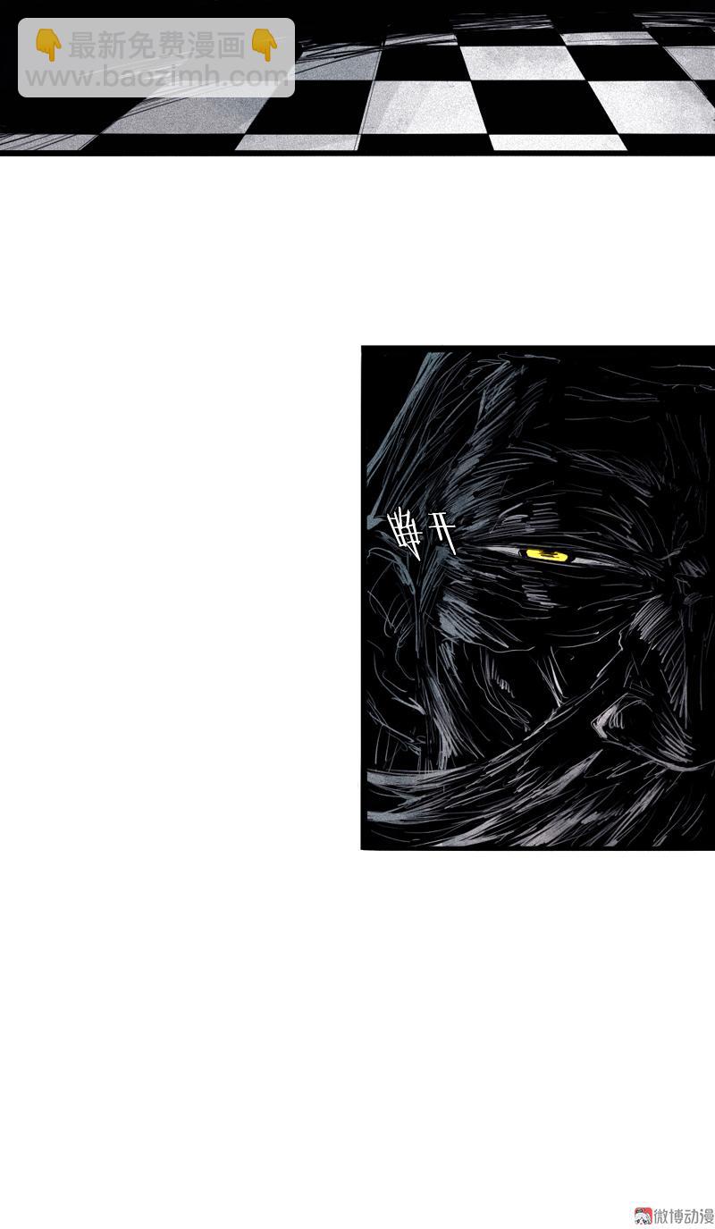 第36话 愚昧的人（4）-第92话