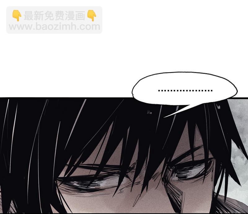 第36话 愚昧的人（4）-第92话