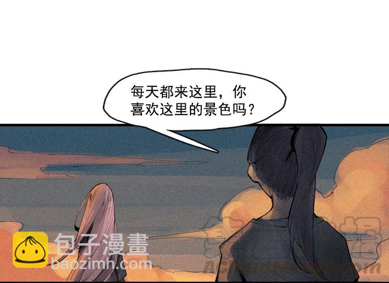 第36话 愚昧的人（4）-第92话