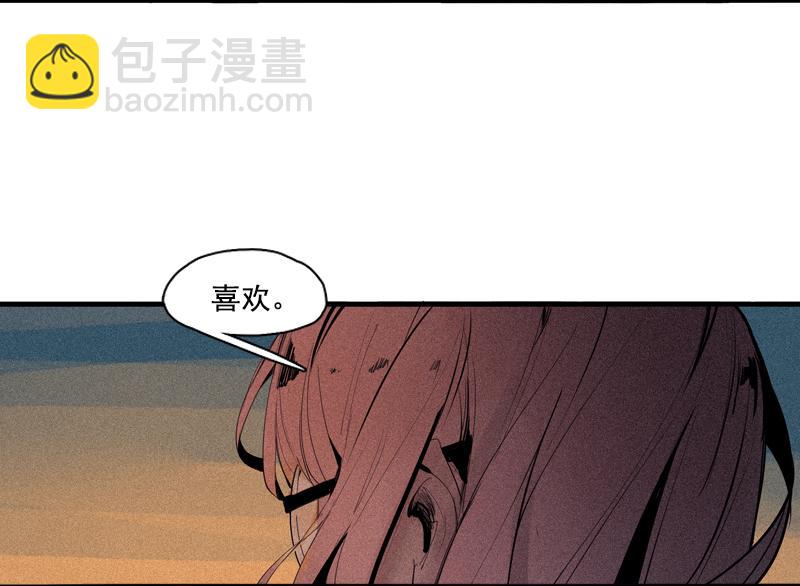 第36话 愚昧的人（4）-第92话