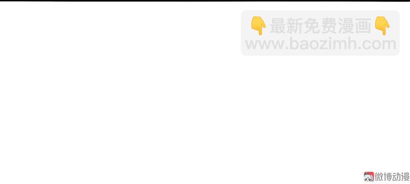 第36话 愚昧的人（4）-第92话