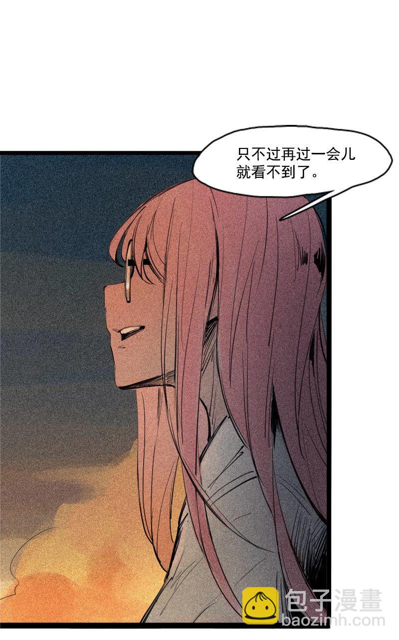 第36话 愚昧的人（4）-第92话