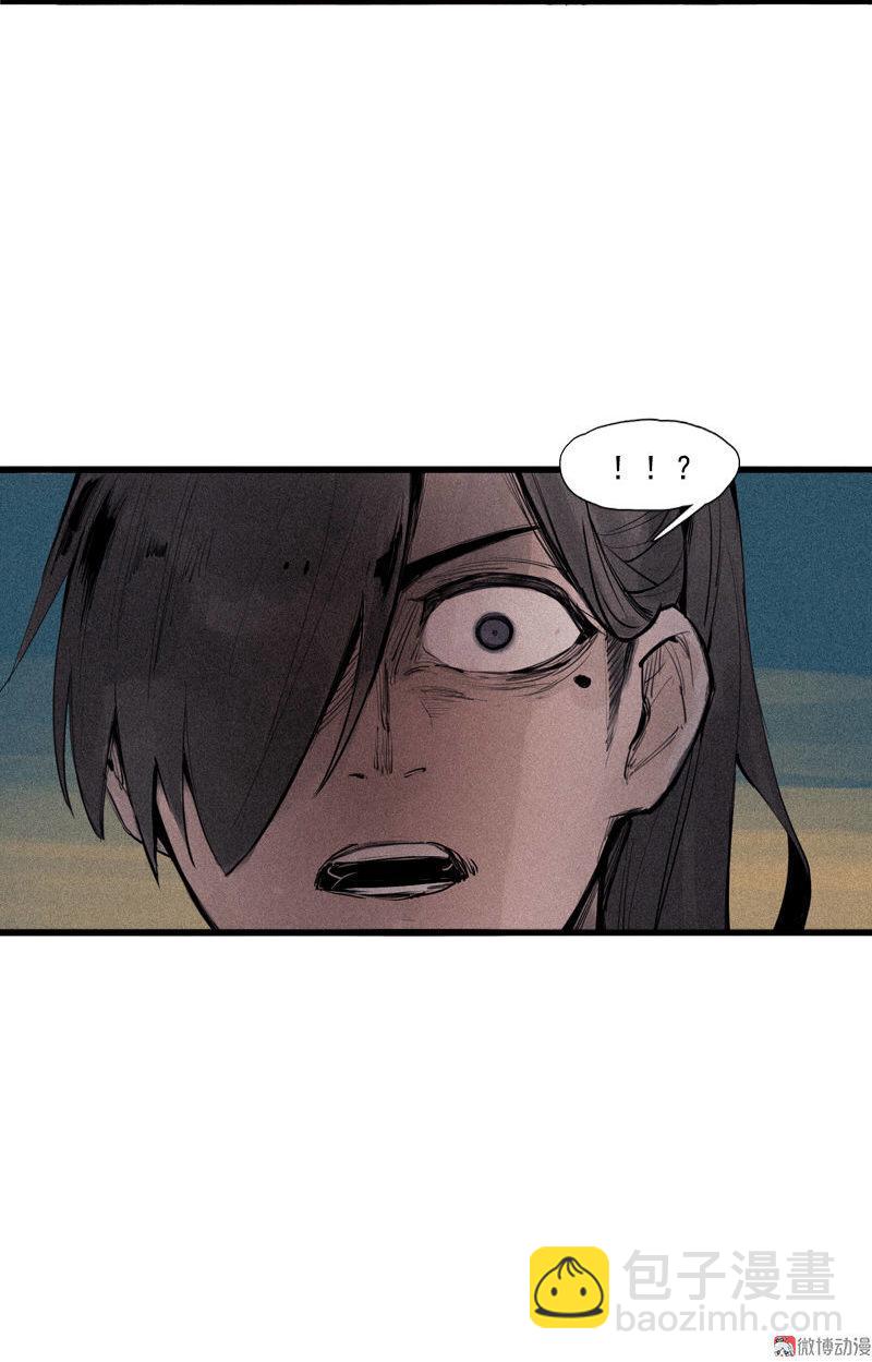 第36话 愚昧的人（4）-第92话