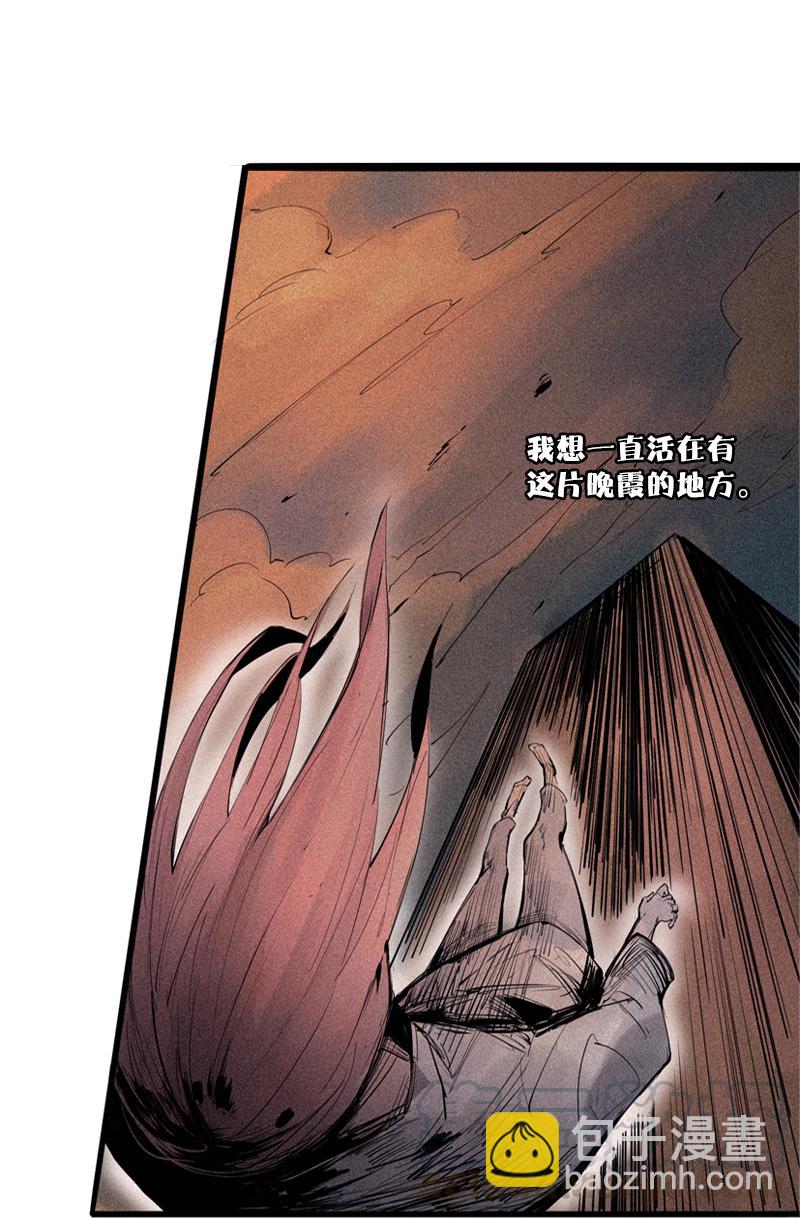 第36话 愚昧的人（4）-第92话