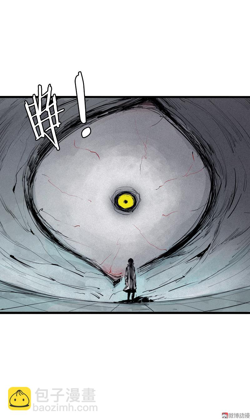 第36话 愚昧的人（4）-第92话