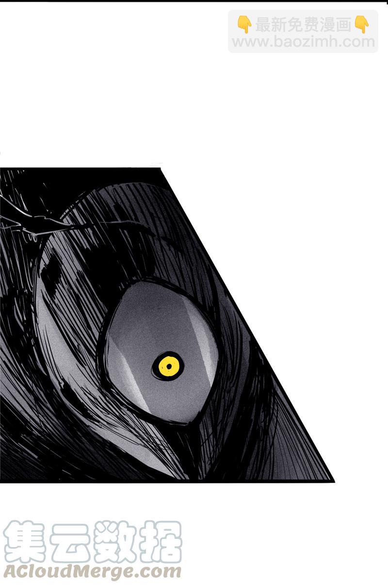 第37话 糟糕的相遇（2）-第94话