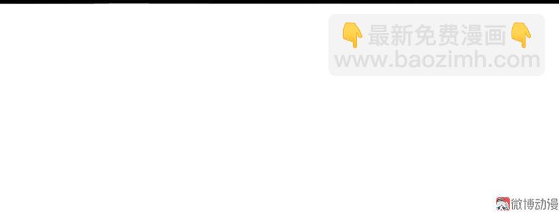 第38话 真理的见面礼（1）-第96话