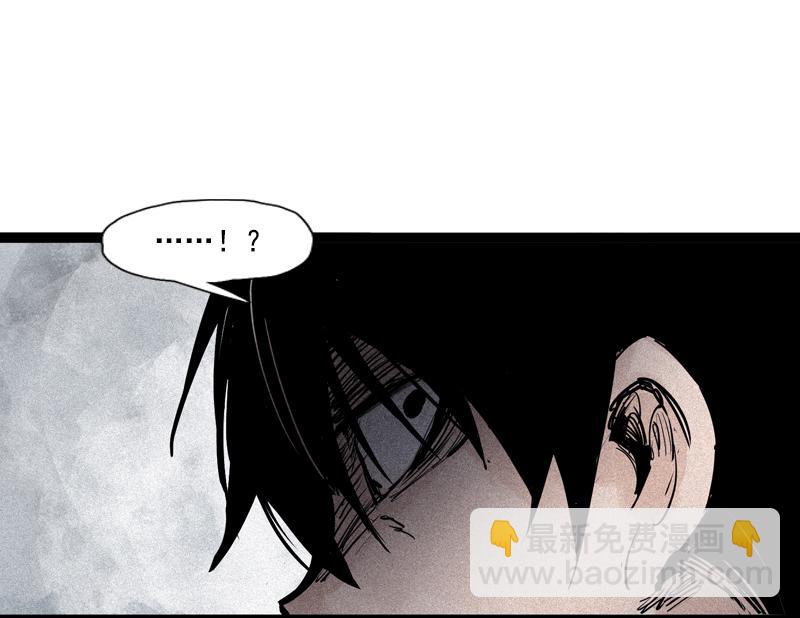 第38话 真理的见面礼（1）-第96话