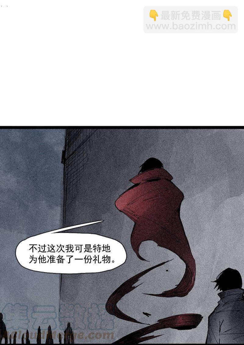 第38话 真理的见面礼（1）-第96话