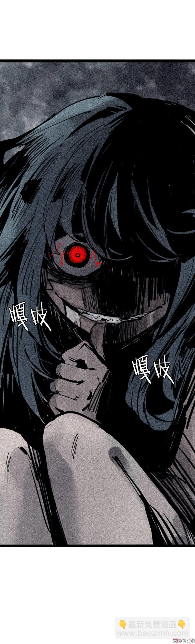 第38话 真理的见面礼（1）-第96话