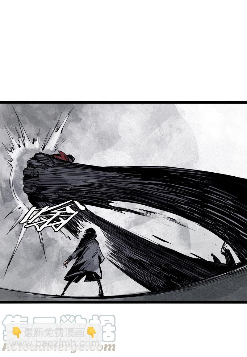 第38话 真理的见面礼（1）-第96话