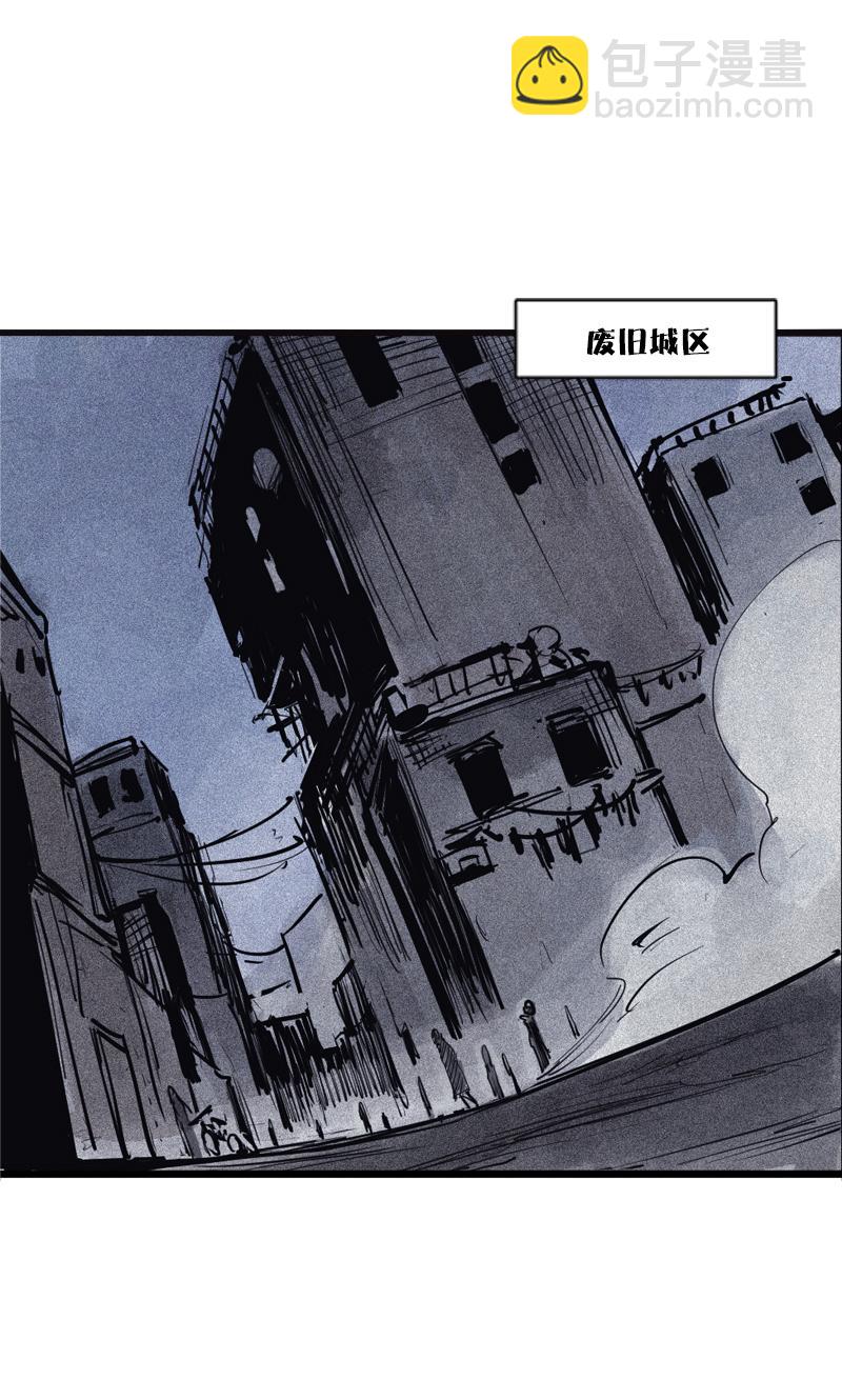 第39话 问责（1）-第98话