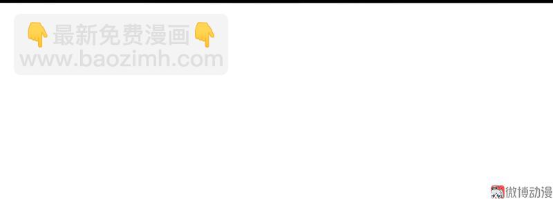 第39话 问责（1）-第98话