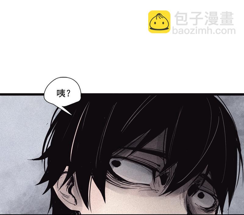 第39话 问责（1）-第98话