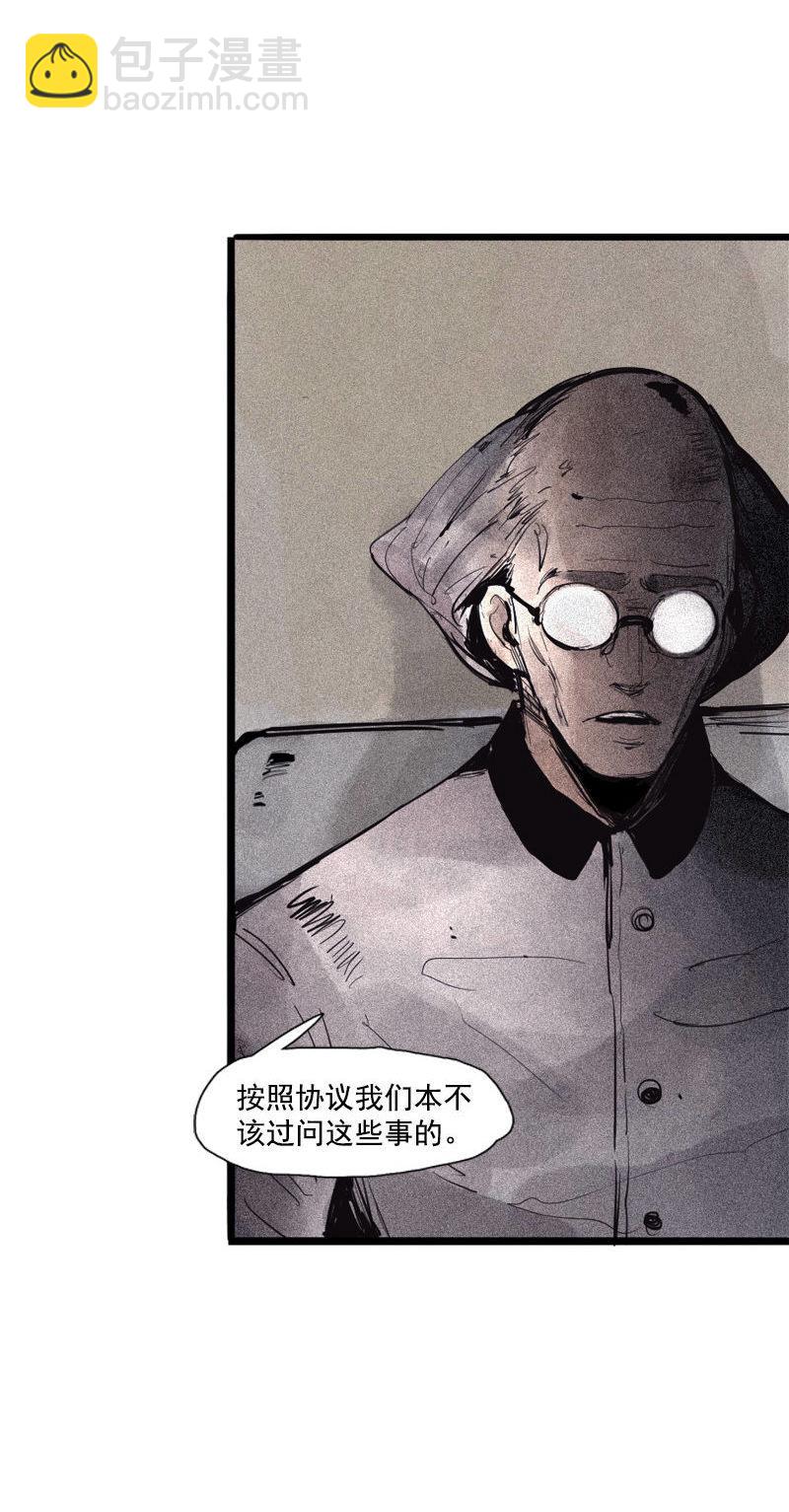 第39话 问责（1）-第98话